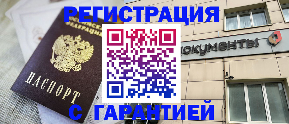 найти адрес прописки в Нерехте